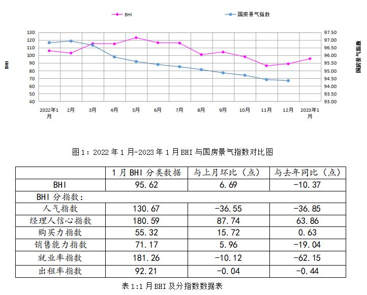 微信圖片_20230215120034.png
