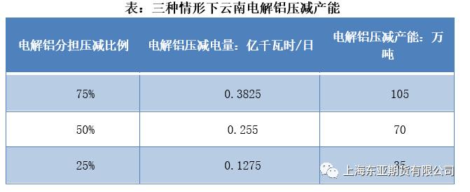 微信圖片_20230217095802.png