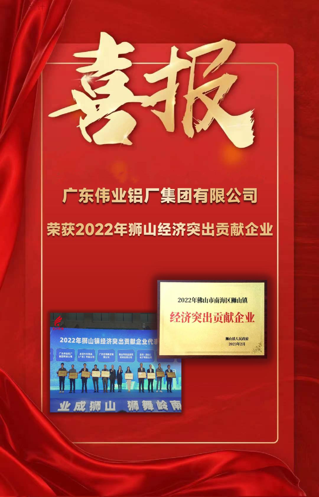 微信圖片_20230217164319.png