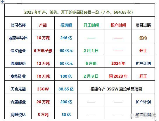微信圖片_20230217182306.jpg