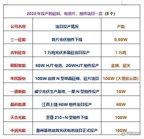 微信圖片_20230217182316.jpg