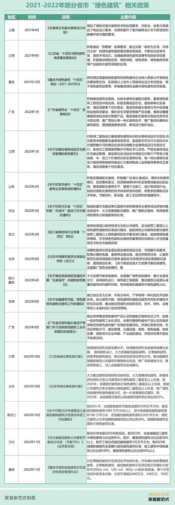 微信圖片_20230220172821.png