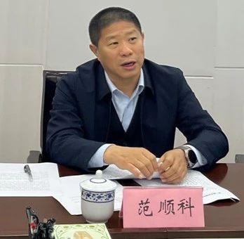 微信圖片_20230224084516.jpg