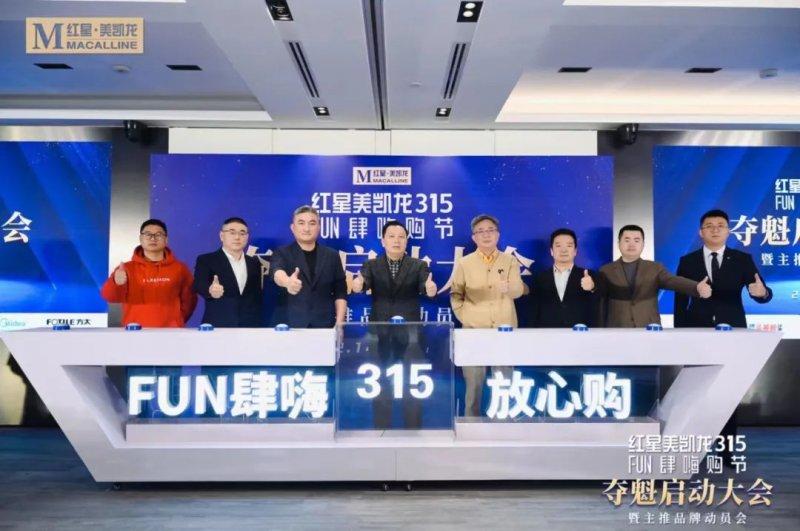 微信圖片_20230221173534.jpg