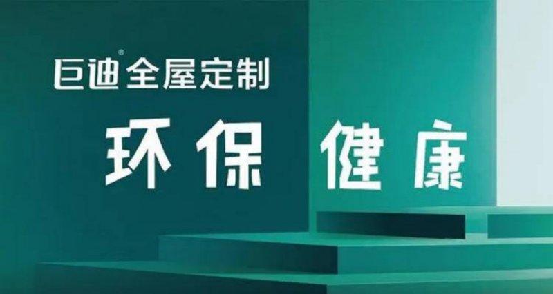 微信圖片_20230223182328.png