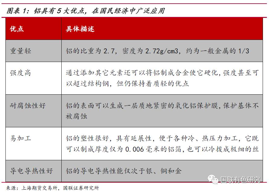 微信圖片_20230224110345.png