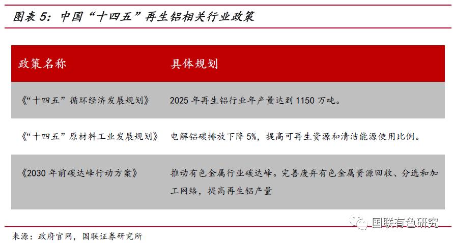 微信圖片_20230224110405.png