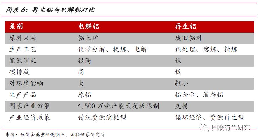 微信圖片_20230224110408.png