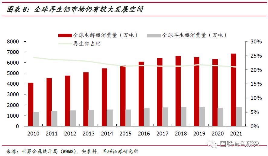 微信圖片_20230224110414.png