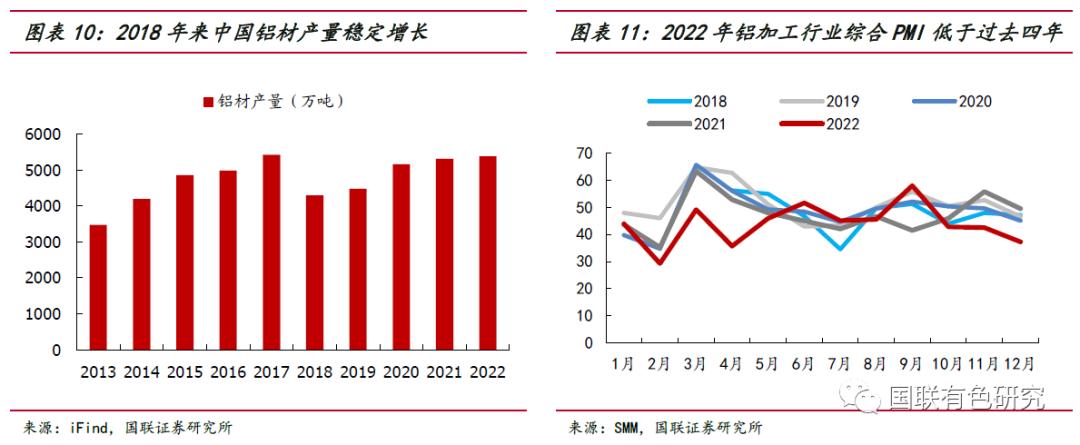 微信圖片_20230224110420.png
