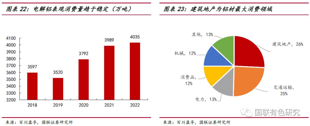微信圖片_20230224110438.png