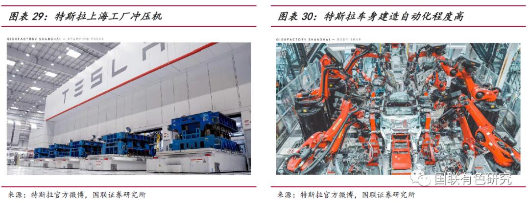 微信圖片_20230224110453.png