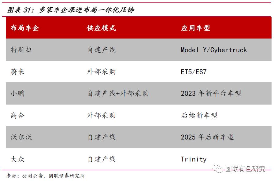 微信圖片_20230224110457.png
