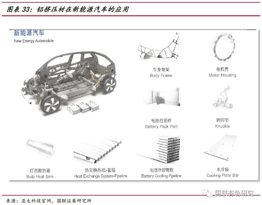 微信圖片_20230224110503.png
