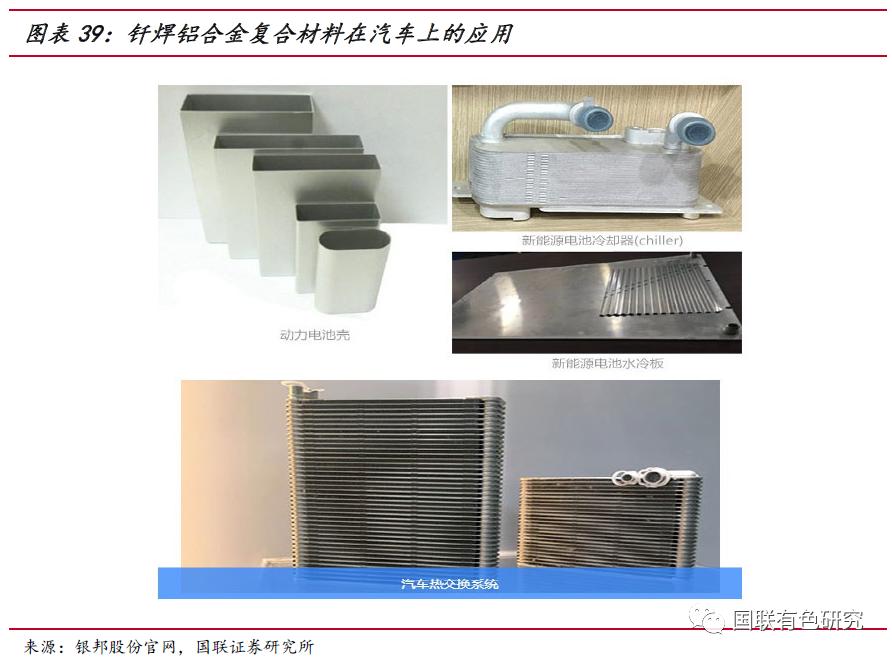 微信圖片_20230224110523.png