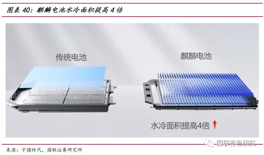 微信圖片_20230224110526.png
