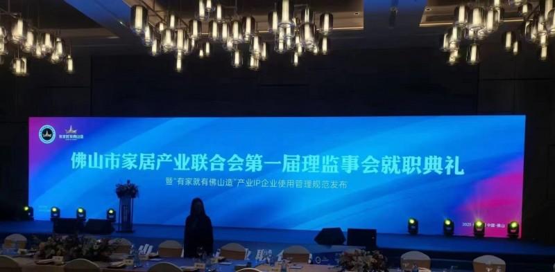 微信圖片_20230225190251