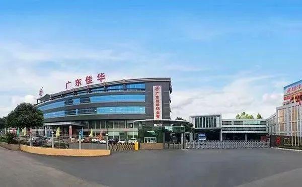 微信圖片_20230227084852.jpg