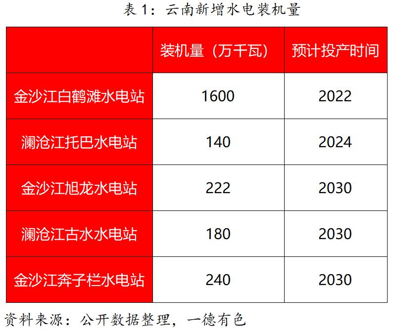 微信圖片_20230227101516.png
