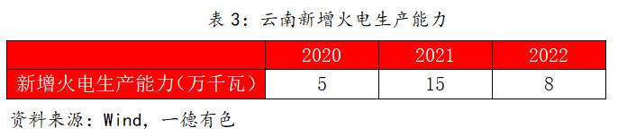 微信圖片_20230227101539.png