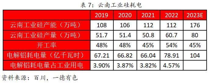 微信圖片_20230227101600.png