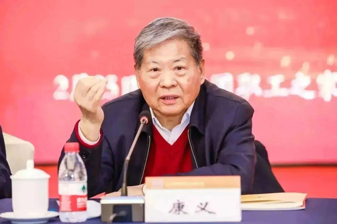 微信圖片_20230227143329.jpg