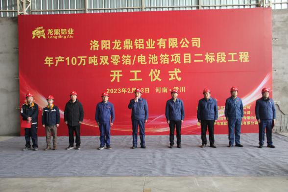 微信圖片_20230227180352.png