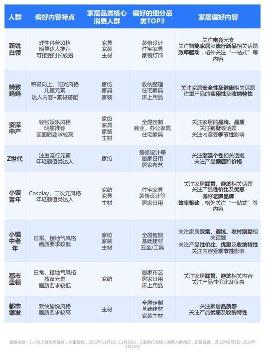 微信圖片_20230227164413.png