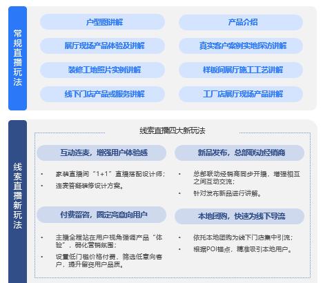 微信圖片_20230227164439.png