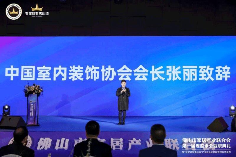 微信圖片_20230228172211.png