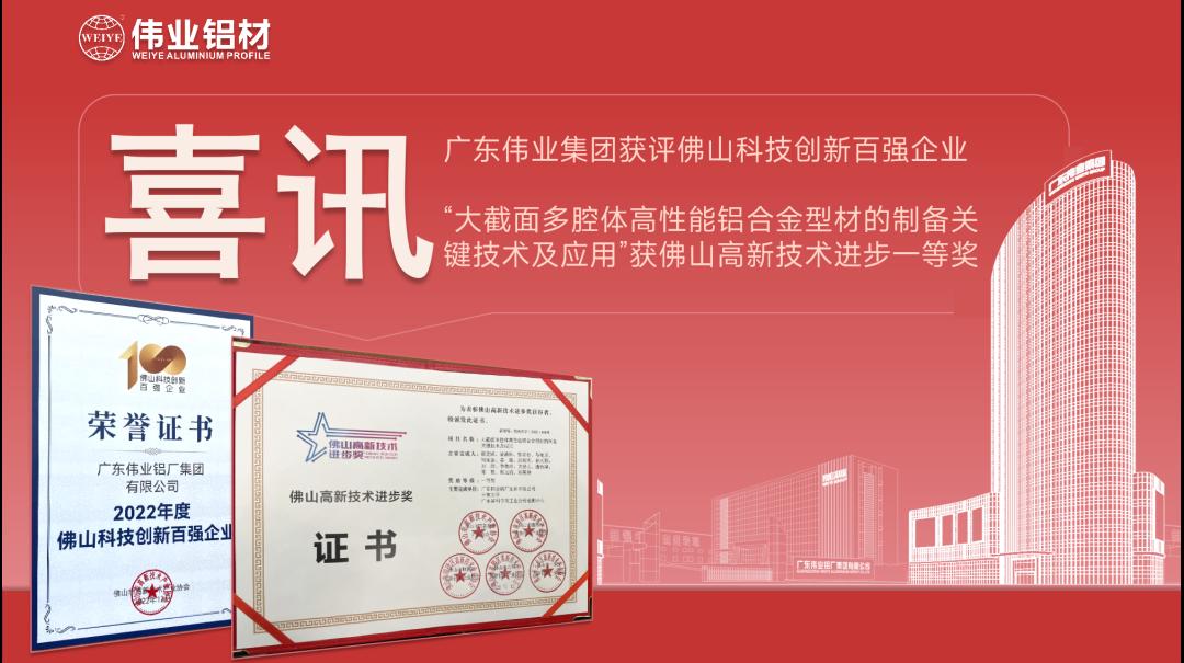 微信圖片_20230301113428.png