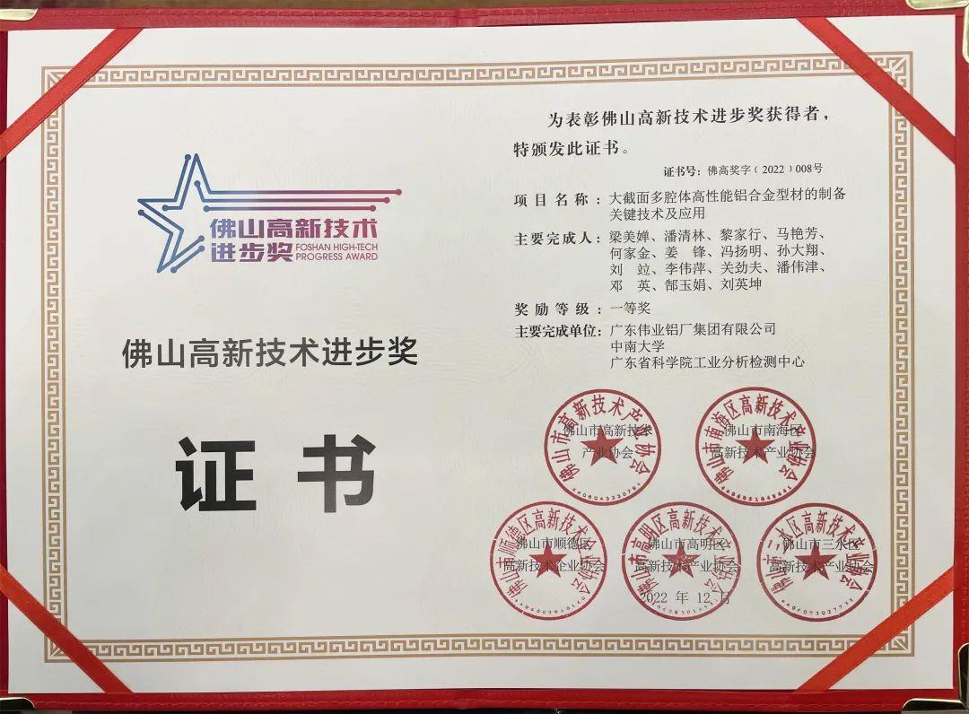 微信圖片_20230301113553.jpg