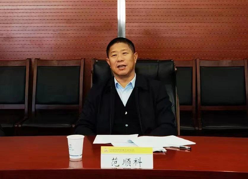 微信圖片_20230302100142.jpg