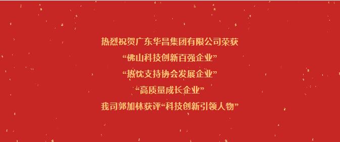 微信截圖_20230302153013.png