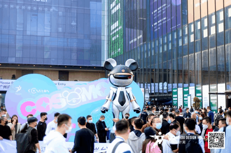 微信圖片_20230301171935.gif