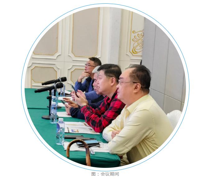 微信截圖_20230303091255.png