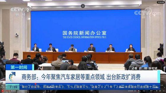 十多地密集出招！家居業(yè)成穩(wěn)定消費(fèi)“頂梁柱”！_1