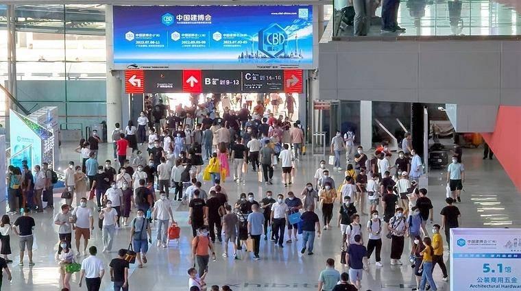 廣州：鼓勵定制企業(yè)設(shè)立連鎖體驗店！_2
