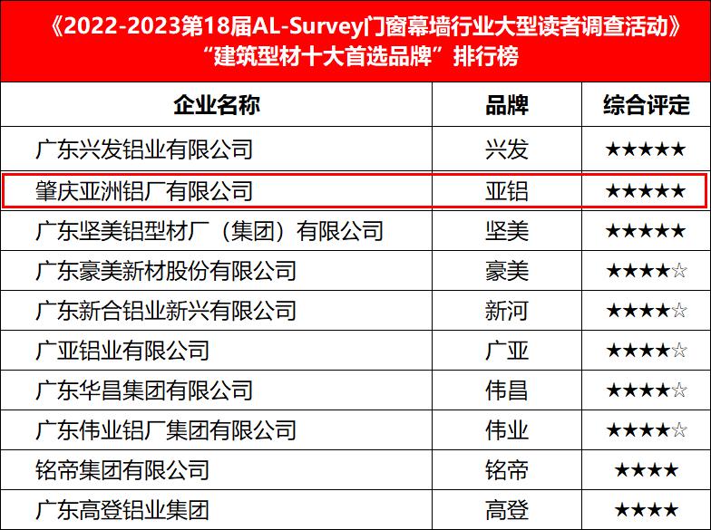 微信圖片_20230313134504.png