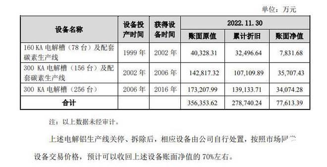下載 (2).jpg