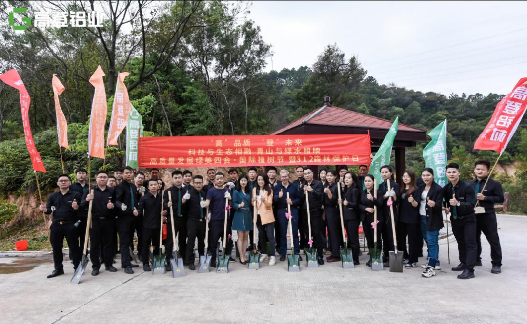 微信圖片_20230320123445.png