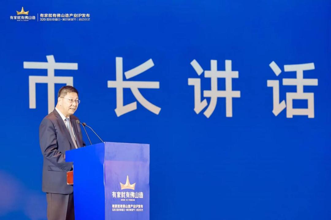 微信圖片_20230321133714.png