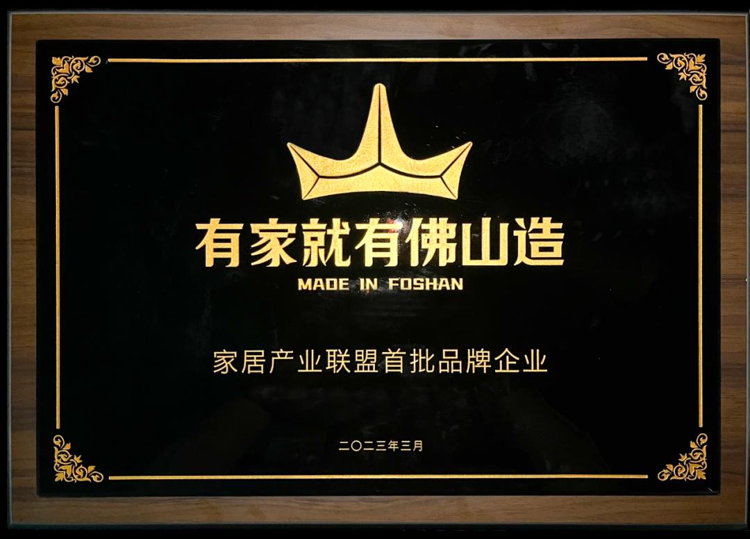 微信圖片_20230321133906.png