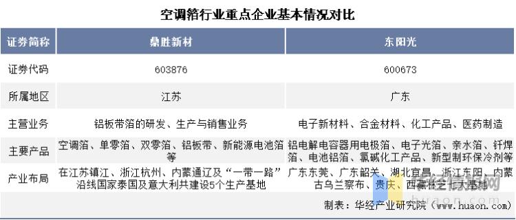 微信圖片_20230322093609.png