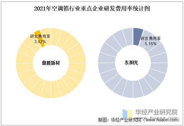 微信圖片_20230322093651.png