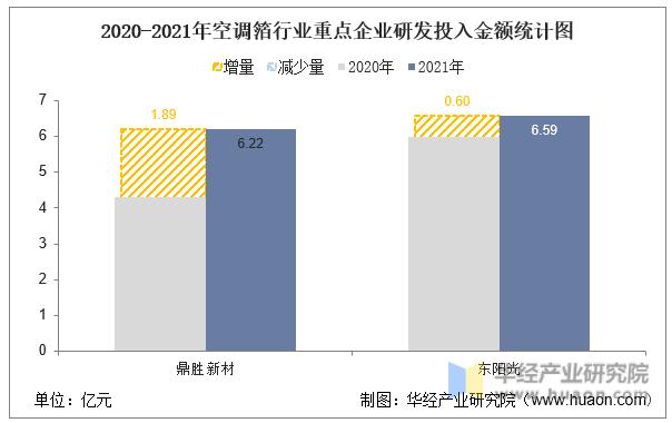 微信圖片_20230322093654.png