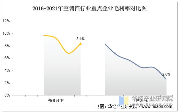 微信圖片_20230322093916.png