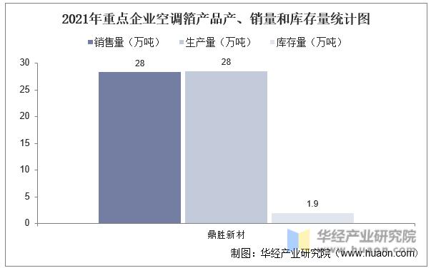 微信圖片_20230322093919.png