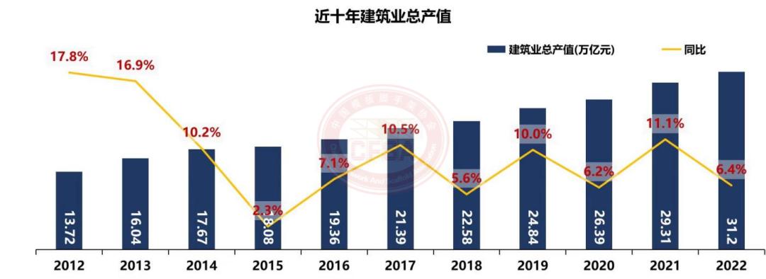 微信圖片_20230322110346.png