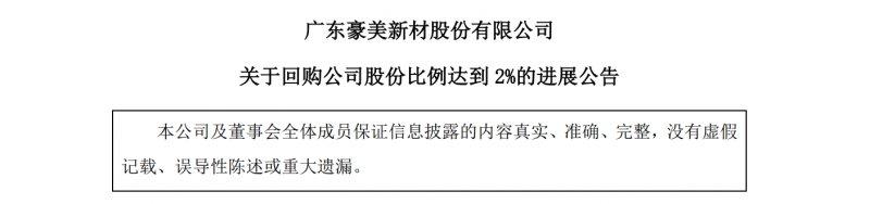微信圖片_20230321185245.png